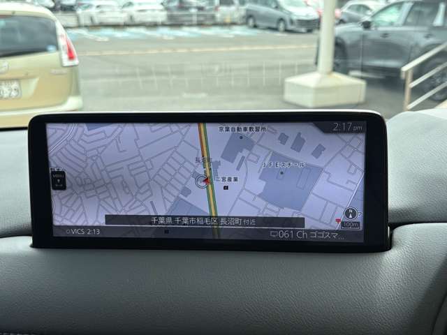 Mazda CX-5 9