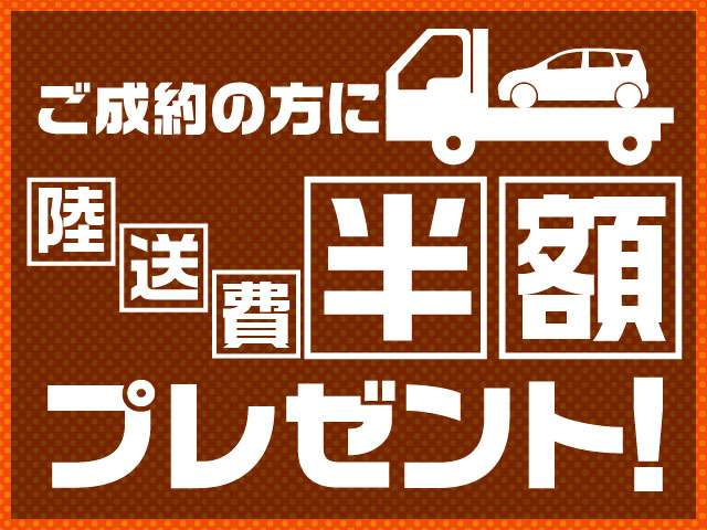 Mazda Scrum Truck 4