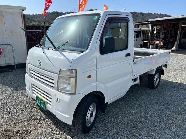 Mazda Scrum Truck 7