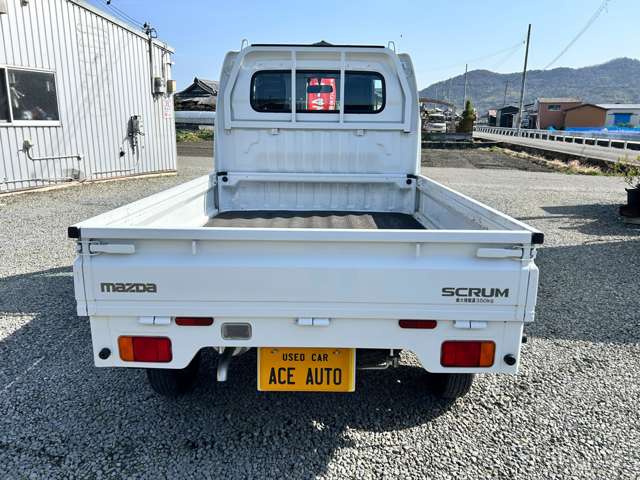 Mazda Scrum Truck 10