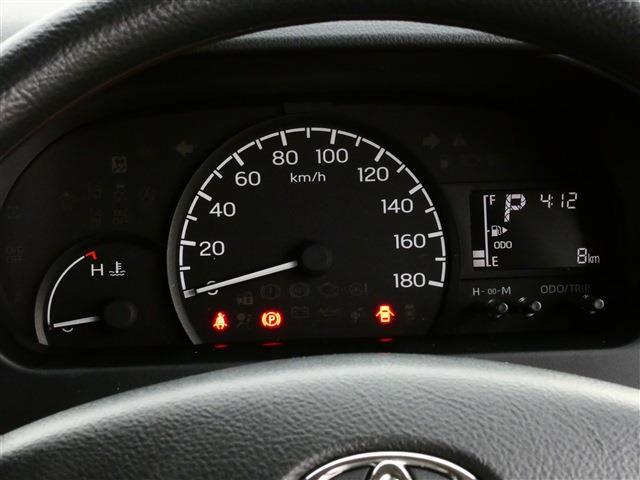 Toyota Town Ace Van 6