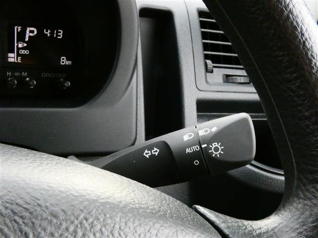 Toyota Town Ace Van 9