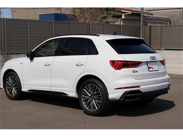Audi Q3 3