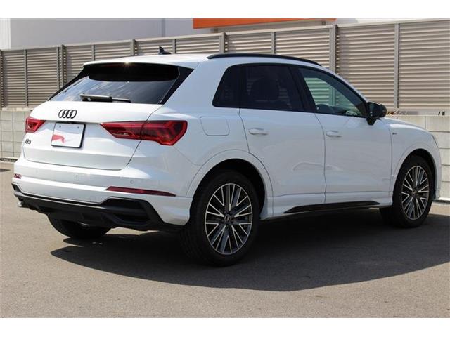 Audi Q3 5