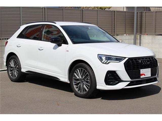 Audi Q3 7