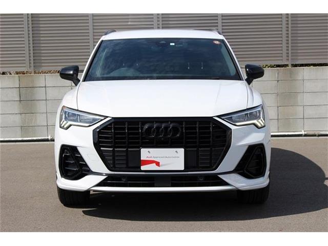 Audi Q3 8