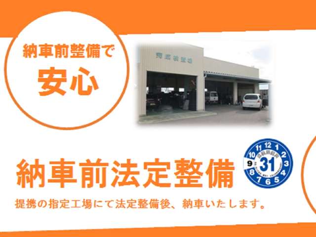 Suzuki Every 2
