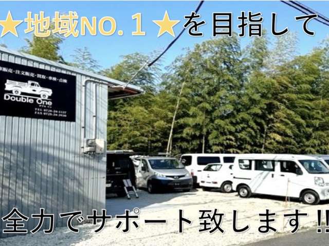 Nissan NV100 Clipper 6