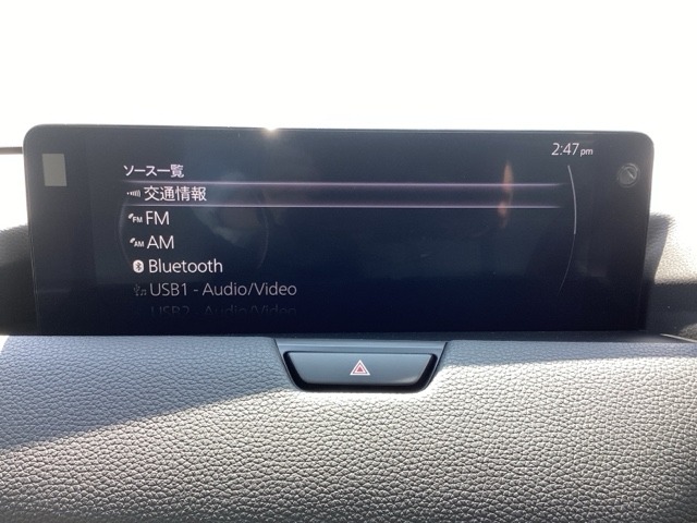 Mazda CX-60 8