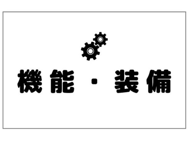 Suzuki Spacia Base 13