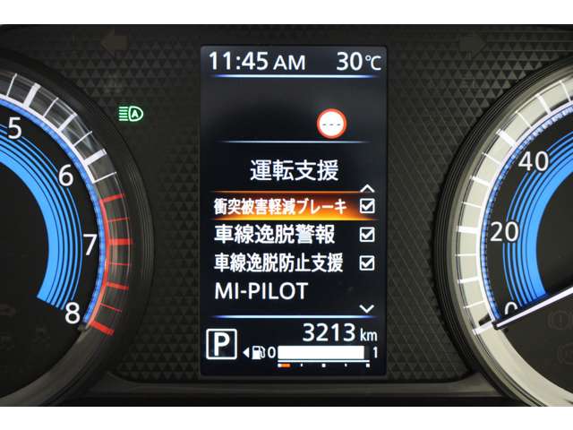 Mitsubishi eK X 11
