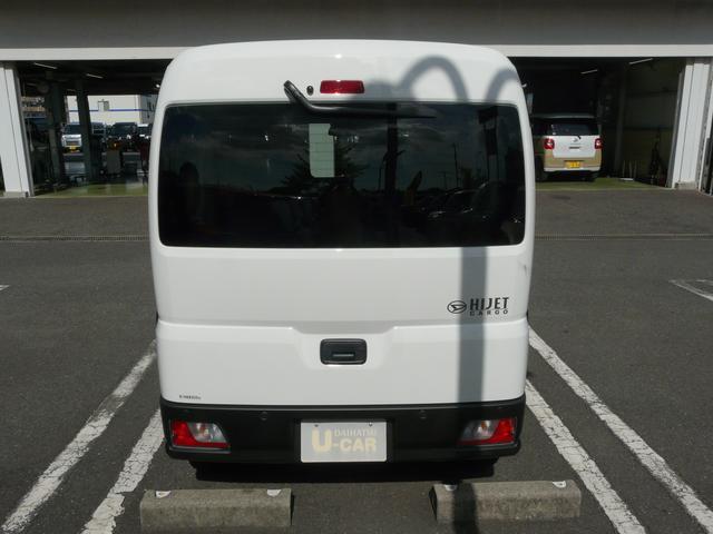 Daihatsu Hijet Cargo 11