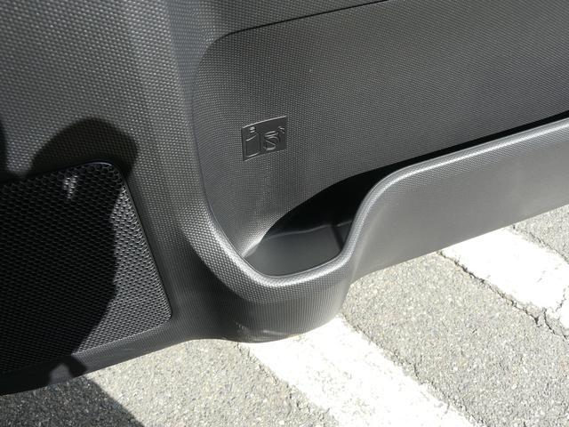 Daihatsu Taft 7
