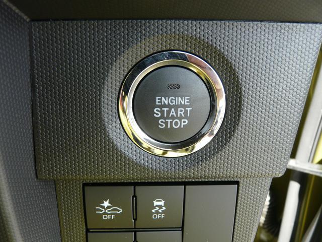 Daihatsu Taft 10