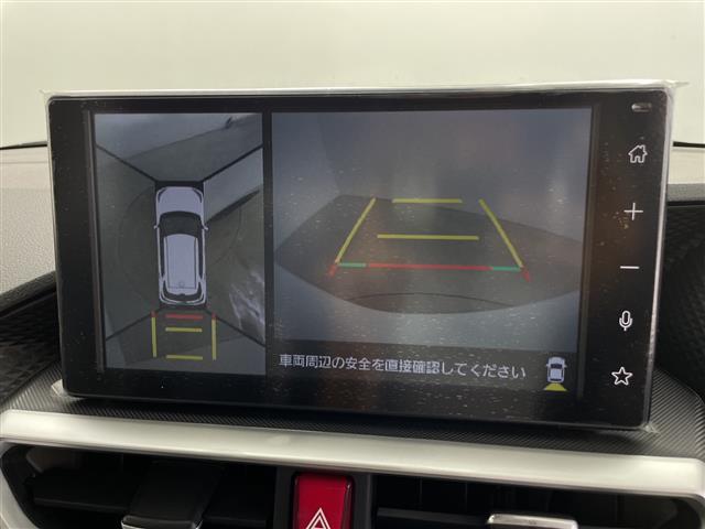 Toyota Raize 5