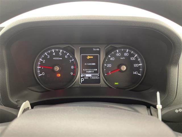 Daihatsu Atrai 8