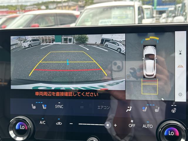 Lexus NX 4