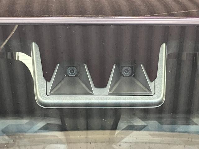Daihatsu Taft 9