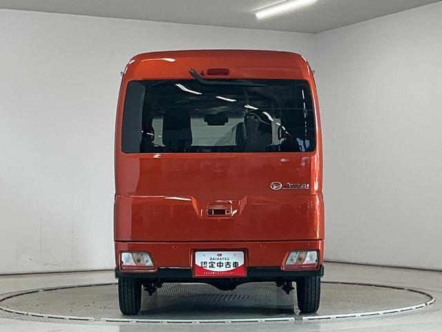 Daihatsu Atrai 11