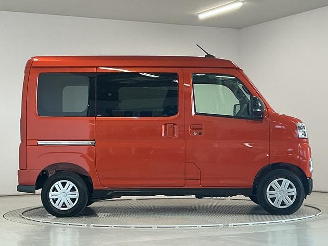 Daihatsu Atrai 9