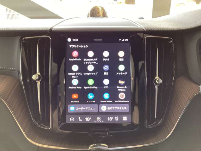 Volvo XC60 3