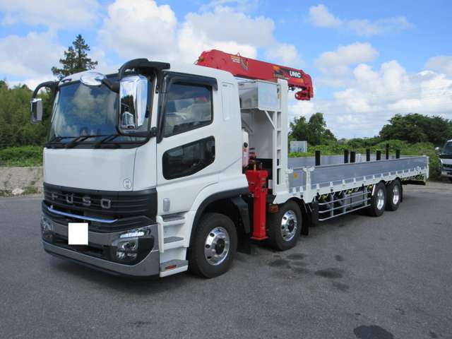 Mitsubishi Fuso Super Great 3