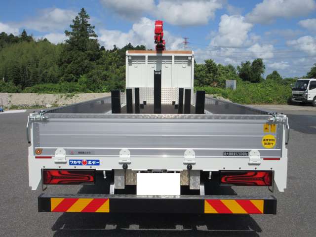 Mitsubishi Fuso Super Great 6