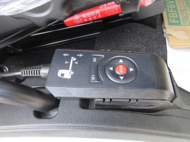 Mitsubishi Fuso Super Great 9