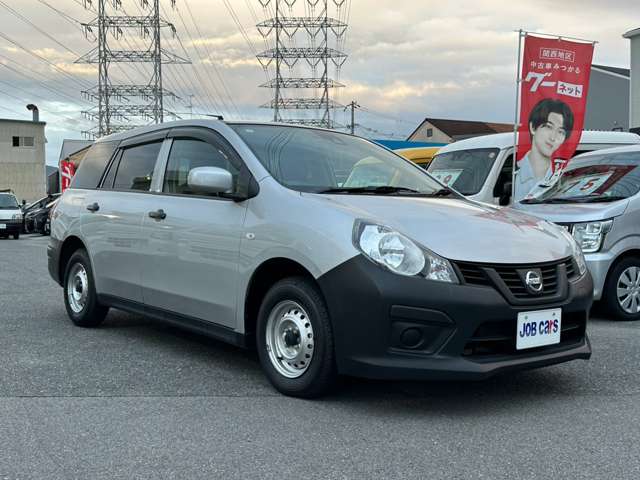 Nissan NV150 AD 2