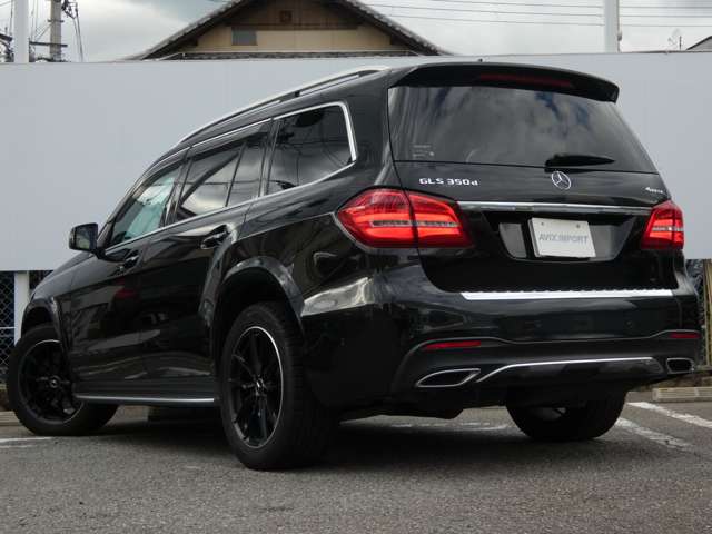 Mercedes-Benz GLS 2