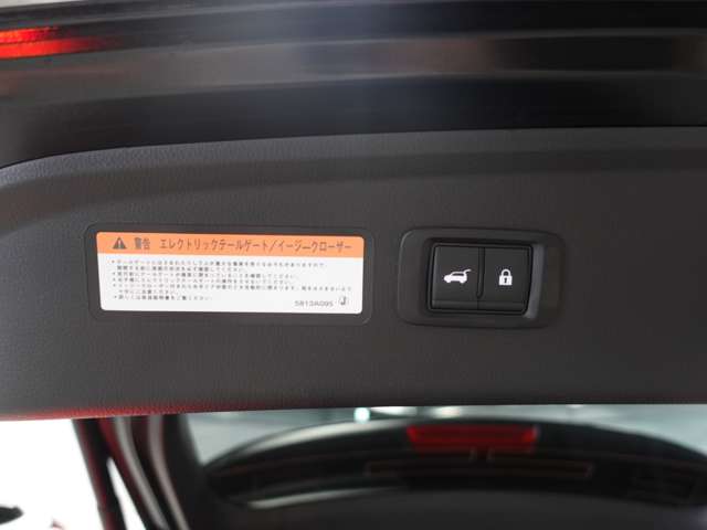 Mitsubishi Eclipse Cross 2