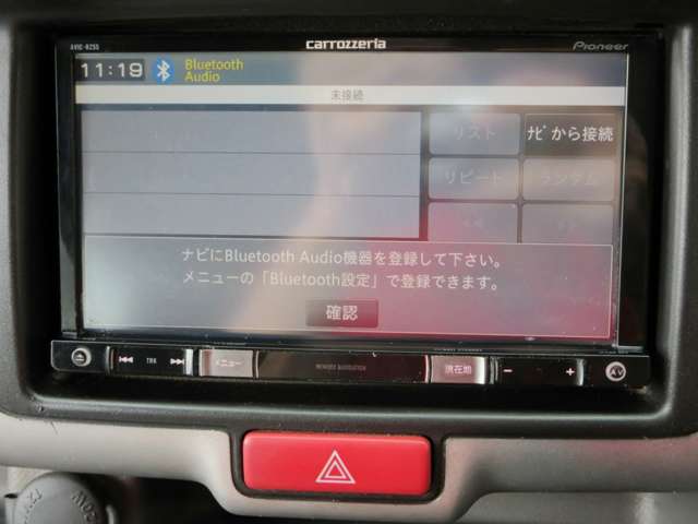 Suzuki Every 7