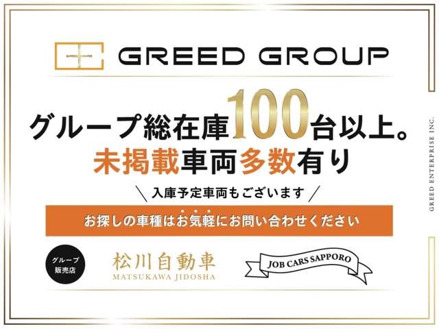 Daihatsu Midget II 2