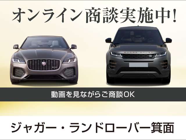 Jaguar F-Pace 3