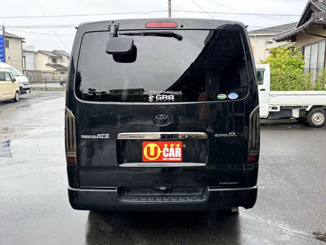 Toyota Hiace Van 4