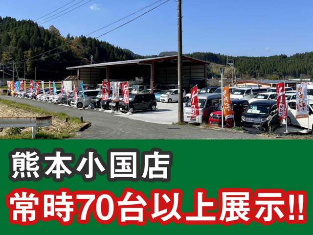 Daihatsu Hijet Cargo 2
