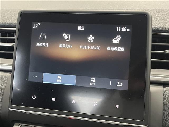 Renault Captur 7