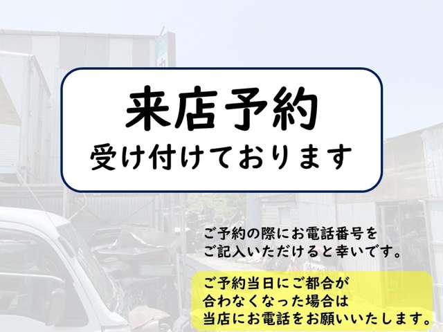 Subaru Sambar Truck 2