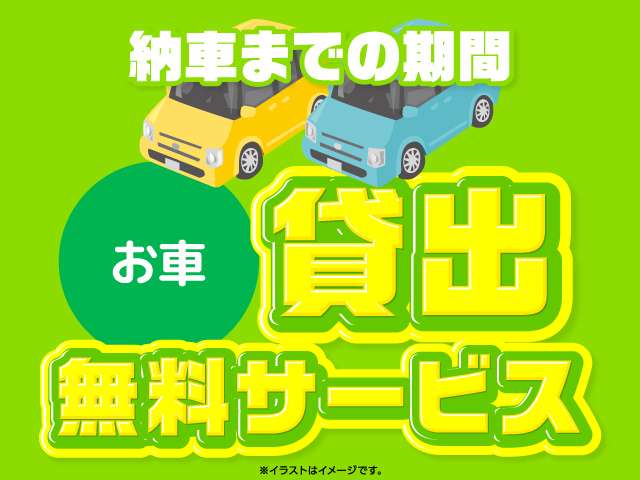 Subaru Sambar Truck 8