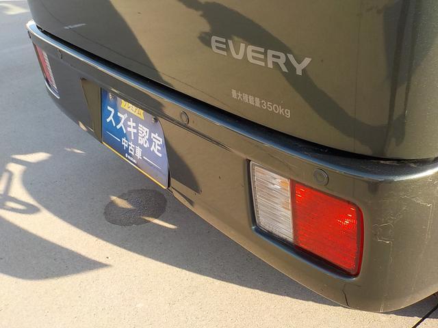 Suzuki Every 11
