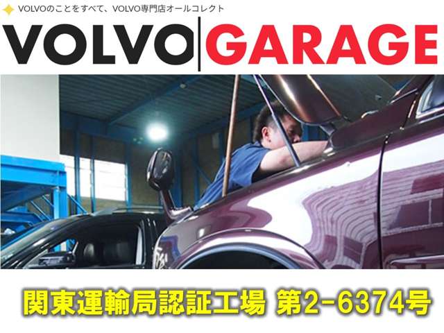 Volvo V40 Cross Country 4