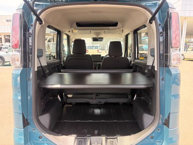 Suzuki Spacia Base 12