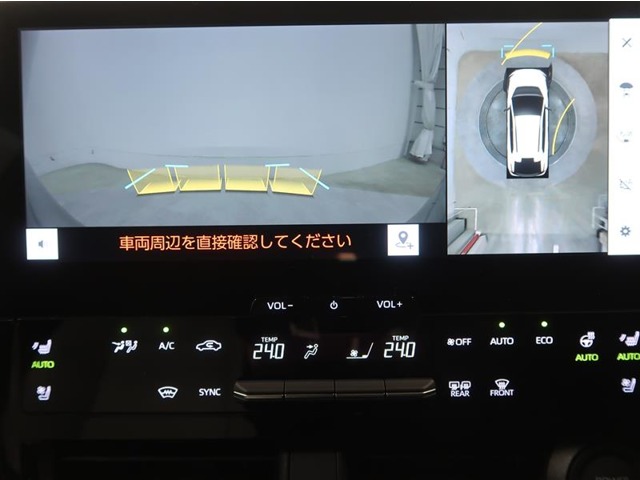 Toyota bZ4X 7