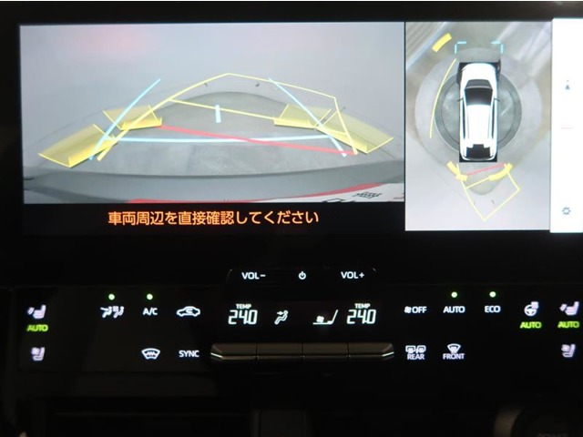 Toyota bZ4X 8