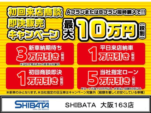 Suzuki Every 2