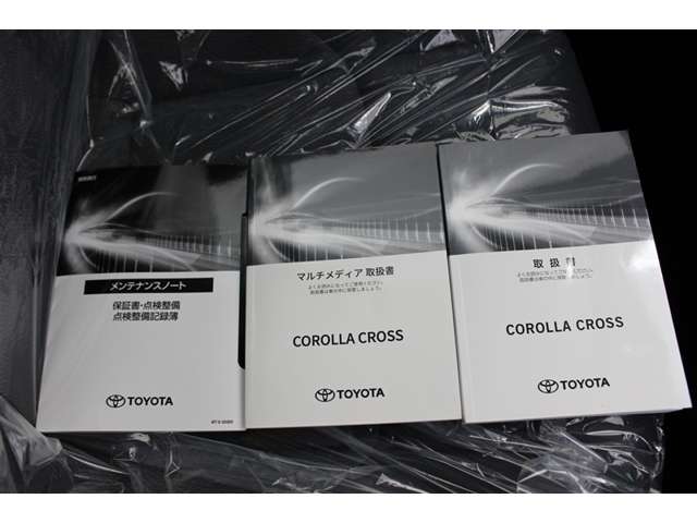 Toyota Corolla Cross 4