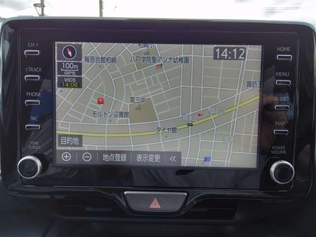 Toyota Yaris Cross 11