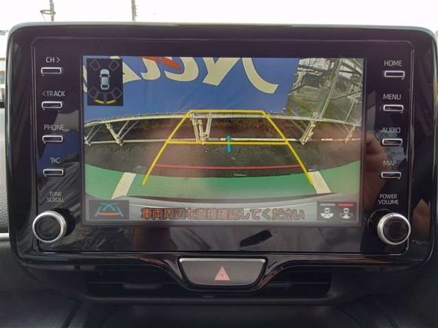 Toyota Yaris Cross 12