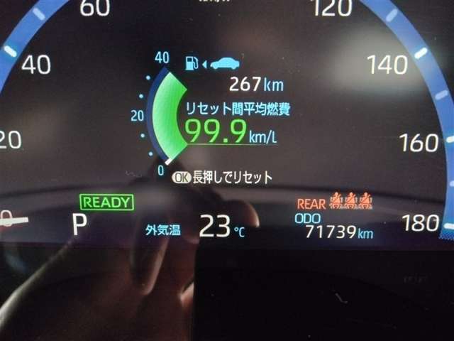Toyota Yaris Cross 9