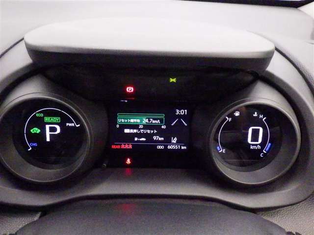 Toyota Yaris Cross 7